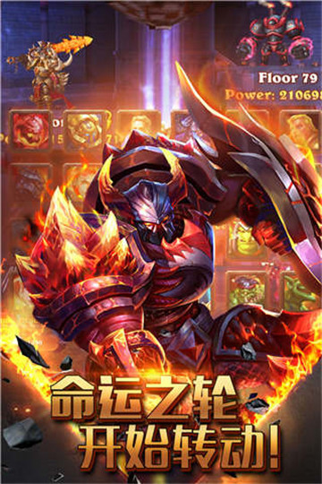 航母决战 1