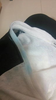 衣服被其他衣物染色，如何有效去除？ 3
