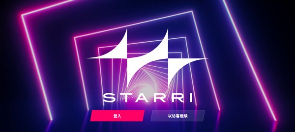 星动旋律最新版 截图4