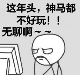 消遣时光的创意活动 1