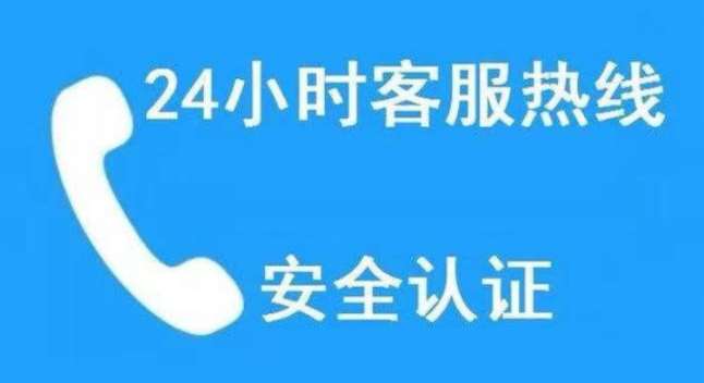 急需解答？圆通快递24小时人工服务热线一键直达，问题秒回不等待！ 1