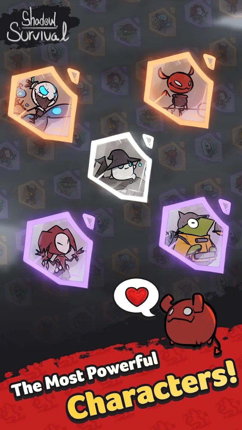 暗影生存 截图4