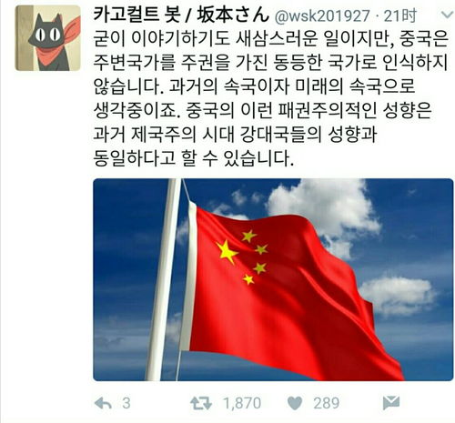 深度解析：我国人民概念的广袤内涵与时代意义 1