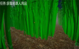 恐怖稻草人 截图2