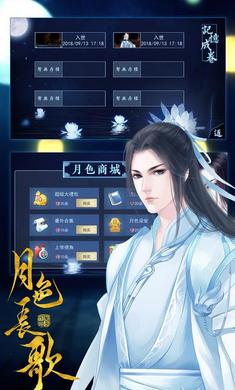 地牢猎手2中文版 1