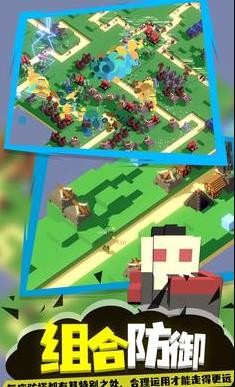 肉鸽巨塔游戏 截图2