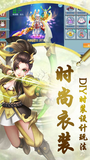 佐良娜的训练汉化版 1