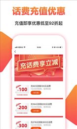 搜有惊喜最新版 1