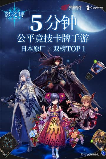 蛮荒：荒地猎手的生存考验 截图5