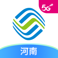 中国移动河南APP