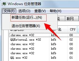 轻松解决！电脑启动提示“iertutil.dll缺失”的终极办法 1