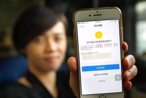 3月1日后，未升级的微信个人收款码还能继续使用吗？ 2