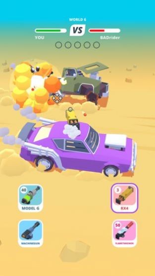 沙漠战车 截图2