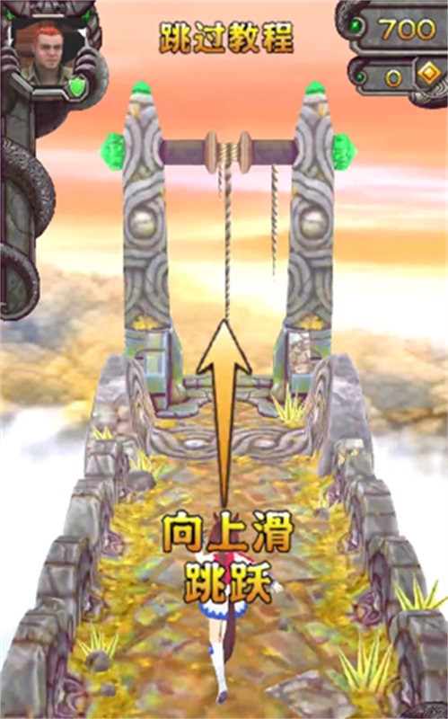哈基逃亡2正式版 1