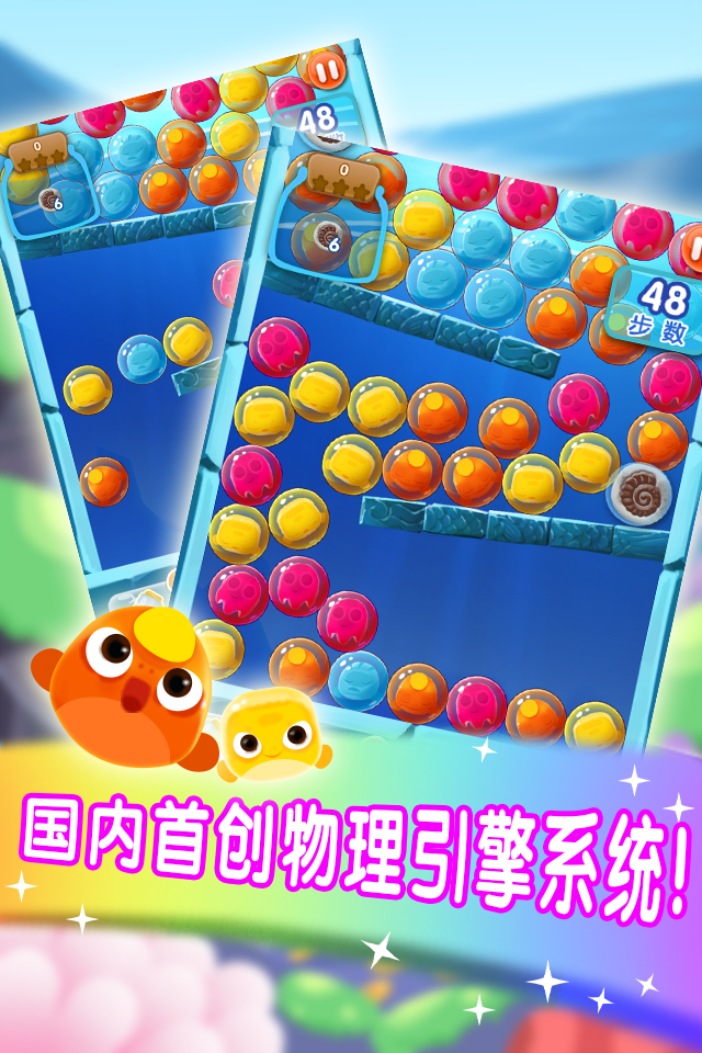 如月真绫的指导汉化版 截图5