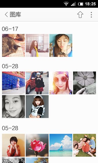 嘀咕社区手机版 截图3
