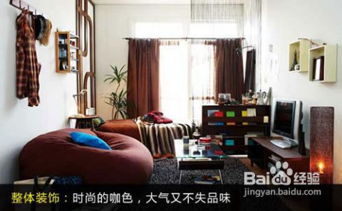 男性风格家居装修设计三款空间搭配 1