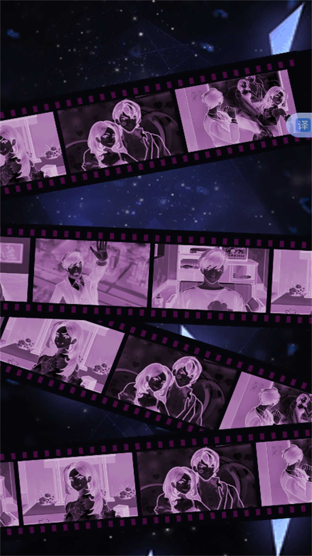 解压脑洞王者 截图3