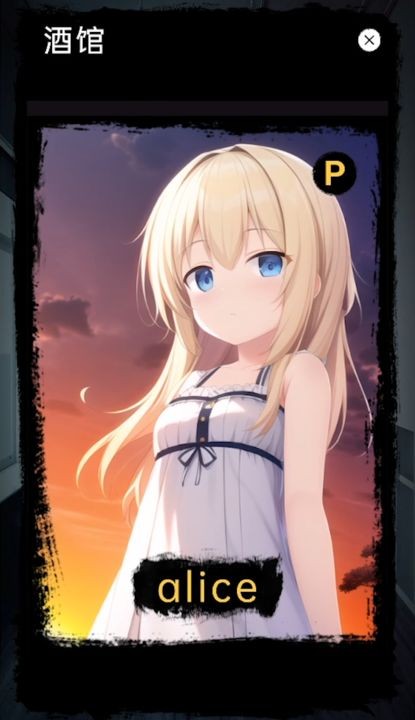 莉萝猫猫花园游戏 1