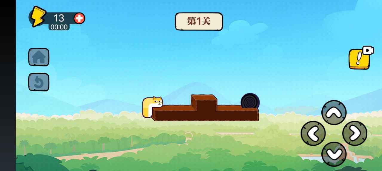 摸个鱼吧游戏 截图3