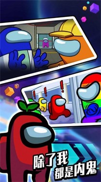 太空密室突围 截图3