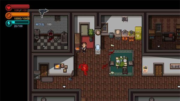 疫地求生单机版 截图2