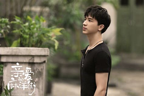 牛骏峰主演电视剧全集汇总 1