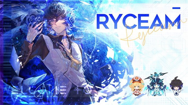 ryceam镜之韵律新版 截图4