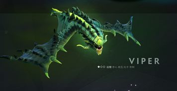 Dota2新手必看：如何驾驭冥界亚龙，称霸战场？ 3