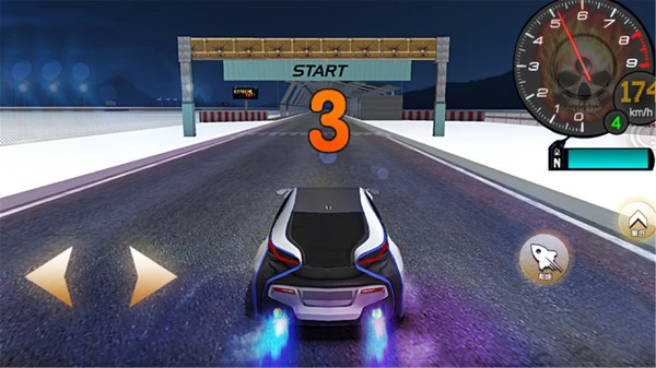 一路狂飙免广告 截图2