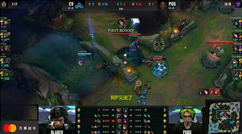 C9打野Meteos如何使用卡兹克成为暴躁的野区肉食者攻略？ 3