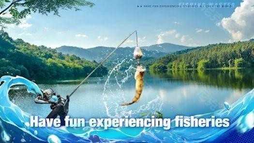 钓鱼大师真实模拟器 截图2