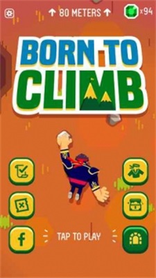 生来攀登游戏(Born To Climb)  1