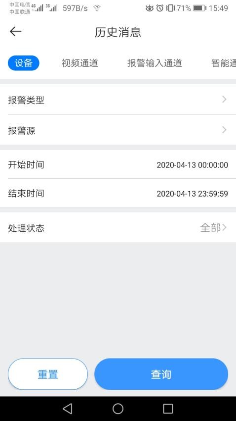 gDSS电梯 1