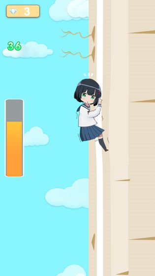 女高中生爬萝卜 截图2