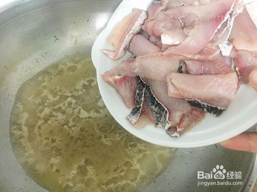 轻松学会：生鱼片的制作秘诀！ 2
