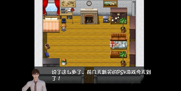 我的魔戒生活完整版 1