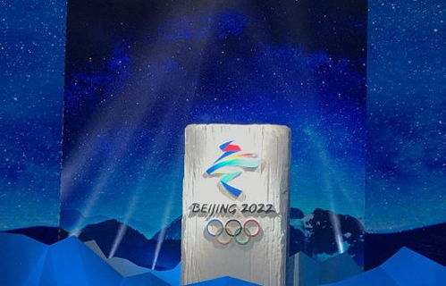 2022年北京冬奥会：你想知道的参赛国家名单都在这里！ 3