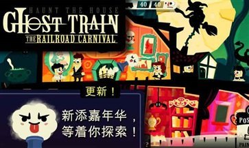 闹鬼的房子像素slg 1