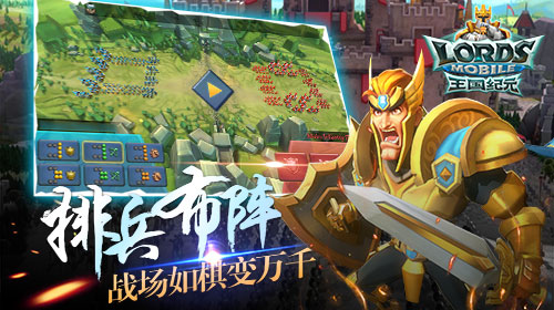 欧陆战争4大清帝国MOD 截图4