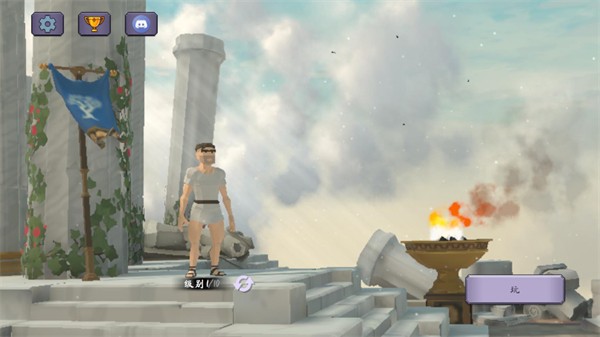 泰坦之魂内置菜单版 1