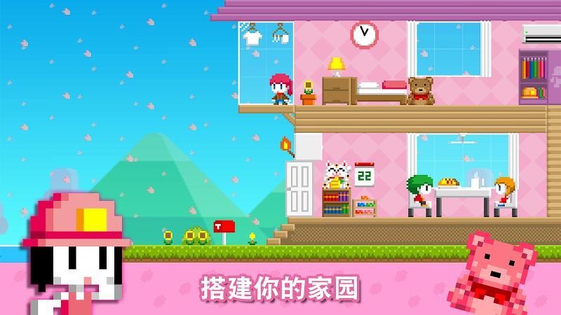 波古波古不用实名版 1