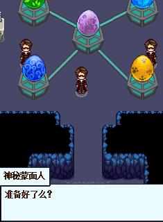 宠物王国5：彩虹 1