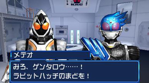 完全假面骑士骑士世纪2 1