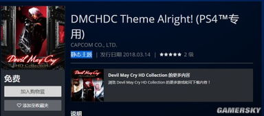 网上电影版本TC、TS、HD有何区别？ 1