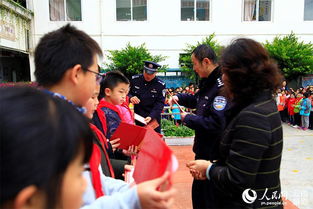 小学生法制教育：启蒙正义，筑梦未来 3