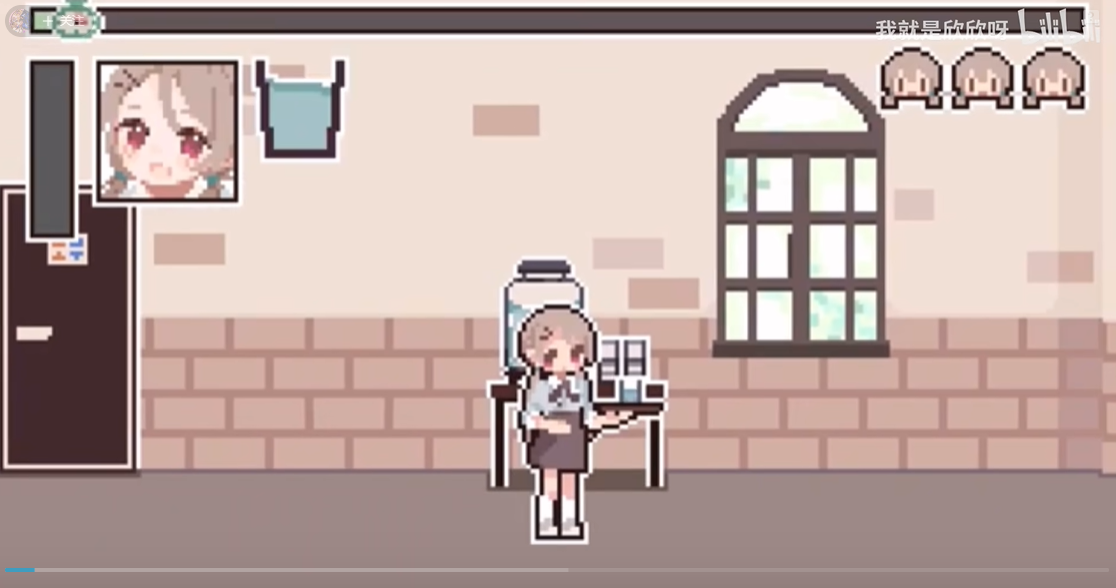 值班时忍住官方正版 截图2