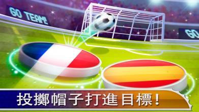 Kopanito全明星球赛 截图4