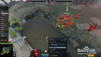 Dota 2中冰龙的玩法指南 1