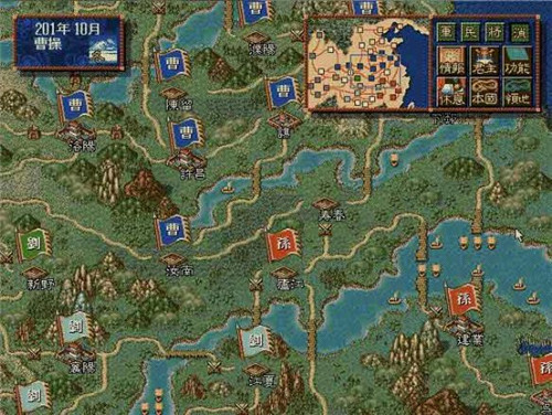 幻想三国OL小米版 截图2